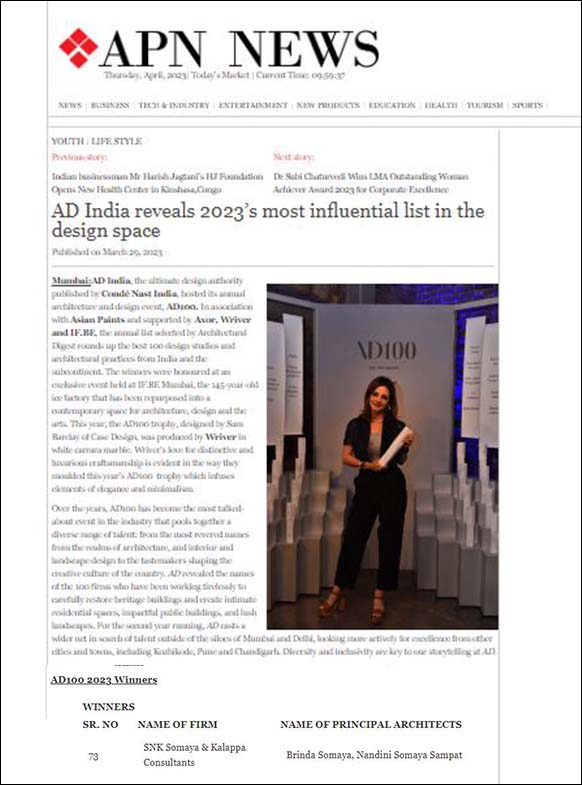 AD India reveals 2023’s most influential list in the design space - APN News